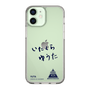 スリムプロテクションケース［ スマートフォンケース<書き下ろしサインver.> - YUTA ］