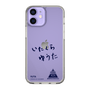 スリムプロテクションケース［ スマートフォンケース<書き下ろしサインver.> - YUTA ］