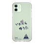 スリムプロテクションケース［ スマートフォンケース<書き下ろしサインver.> - YUTA ］