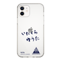 スリムプロテクションケース［ スマートフォンケース<書き下ろしサインver.> - YUTA ］