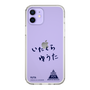 スリムプロテクションケース［ スマートフォンケース<書き下ろしサインver.> - YUTA ］