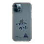 スリムプロテクションケース［ スマートフォンケース<書き下ろしサインver.> - YUTA ］