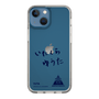 スリムプロテクションケース［ スマートフォンケース<書き下ろしサインver.> - YUTA ］