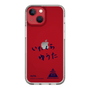 スリムプロテクションケース［ スマートフォンケース<書き下ろしサインver.> - YUTA ］