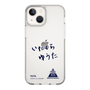 スリムプロテクションケース［ スマートフォンケース<書き下ろしサインver.> - YUTA ］