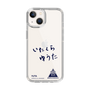 スリムプロテクションケース［ スマートフォンケース<書き下ろしサインver.> - YUTA ］