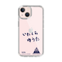 スリムプロテクションケース［ スマートフォンケース<書き下ろしサインver.> - YUTA ］