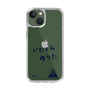 スリムプロテクションケース［ スマートフォンケース<書き下ろしサインver.> - YUTA ］