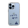 スリムプロテクションケース［ スマートフォンケース<書き下ろしサインver.> - YUTA ］