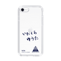 スリムプロテクションケース［ スマートフォンケース<書き下ろしサインver.> - YUTA ］