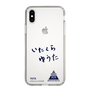 スリムプロテクションケース［ スマートフォンケース<書き下ろしサインver.> - YUTA ］