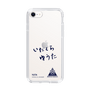 スリムプロテクションケース［ スマートフォンケース<書き下ろしサインver.> - YUTA ］