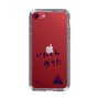 スリムプロテクションケース［ スマートフォンケース<書き下ろしサインver.> - YUTA ］