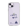 スリムプロテクションケース［ スマートフォンケース<書き下ろしサインver.> - YUTA ］