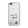 スリムプロテクションケース［ スマートフォンケース<書き下ろしサインver.> - YUTA ］