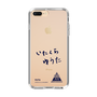 スリムプロテクションケース［ スマートフォンケース<書き下ろしサインver.> - YUTA ］