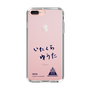スリムプロテクションケース［ スマートフォンケース<書き下ろしサインver.> - YUTA ］