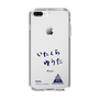 スリムプロテクションケース［ スマートフォンケース<書き下ろしサインver.> - YUTA ］