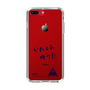 スリムプロテクションケース［ スマートフォンケース<書き下ろしサインver.> - YUTA ］