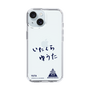スリムプロテクションケース［ スマートフォンケース<書き下ろしサインver.> - YUTA ］