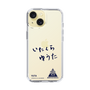 スリムプロテクションケース［ スマートフォンケース<書き下ろしサインver.> - YUTA ］