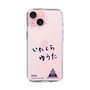 スリムプロテクションケース［ スマートフォンケース<書き下ろしサインver.> - YUTA ］