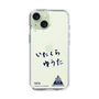 スリムプロテクションケース［ スマートフォンケース<書き下ろしサインver.> - YUTA ］
