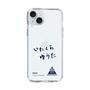 スリムプロテクションケース［ スマートフォンケース<書き下ろしサインver.> - YUTA ］