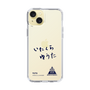 スリムプロテクションケース［ スマートフォンケース<書き下ろしサインver.> - YUTA ］