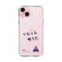 スリムプロテクションケース［ スマートフォンケース<書き下ろしサインver.> - YUTA ］
