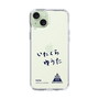 スリムプロテクションケース［ スマートフォンケース<書き下ろしサインver.> - YUTA ］