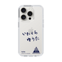 スリムプロテクションケース［ スマートフォンケース<書き下ろしサインver.> - YUTA ］