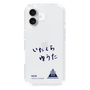 スリムプロテクションケース［ スマートフォンケース<書き下ろしサインver.> - YUTA ］