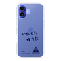 スリムプロテクションケース［ スマートフォンケース<書き下ろしサインver.> - YUTA ］