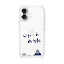 スリムプロテクションケース［ スマートフォンケース<書き下ろしサインver.> - YUTA ］