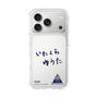 スリムプロテクションケース［ スマートフォンケース<書き下ろしサインver.> - YUTA ］
