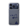 スリムプロテクションケース［ スマートフォンケース<書き下ろしサインver.> - YUTA ］