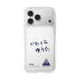 スリムプロテクションケース［ スマートフォンケース<書き下ろしサインver.> - YUTA ］