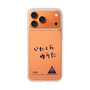 スリムプロテクションケース［ スマートフォンケース<書き下ろしサインver.> - YUTA ］