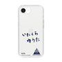 スリムプロテクションケース［ スマートフォンケース<書き下ろしサインver.> - YUTA ］