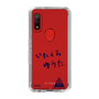 スリムプロテクションケース［ スマートフォンケース<書き下ろしサインver.> - YUTA ］