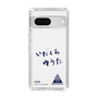 スリムプロテクションケース［ スマートフォンケース<書き下ろしサインver.> - YUTA ］