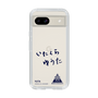 スリムプロテクションケース［ スマートフォンケース<書き下ろしサインver.> - YUTA ］