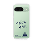 スリムプロテクションケース［ スマートフォンケース<書き下ろしサインver.> - YUTA ］