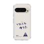 スリムプロテクションケース［ スマートフォンケース<書き下ろしサインver.> - YUTA ］
