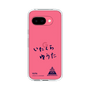 スリムプロテクションケース［ スマートフォンケース<書き下ろしサインver.> - YUTA ］