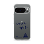 スリムプロテクションケース［ スマートフォンケース<書き下ろしサインver.> - YUTA ］