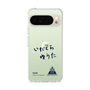 スリムプロテクションケース［ スマートフォンケース<書き下ろしサインver.> - YUTA ］