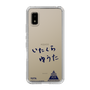 スリムプロテクションケース［ スマートフォンケース<書き下ろしサインver.> - YUTA ］