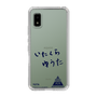 スリムプロテクションケース［ スマートフォンケース<書き下ろしサインver.> - YUTA ］